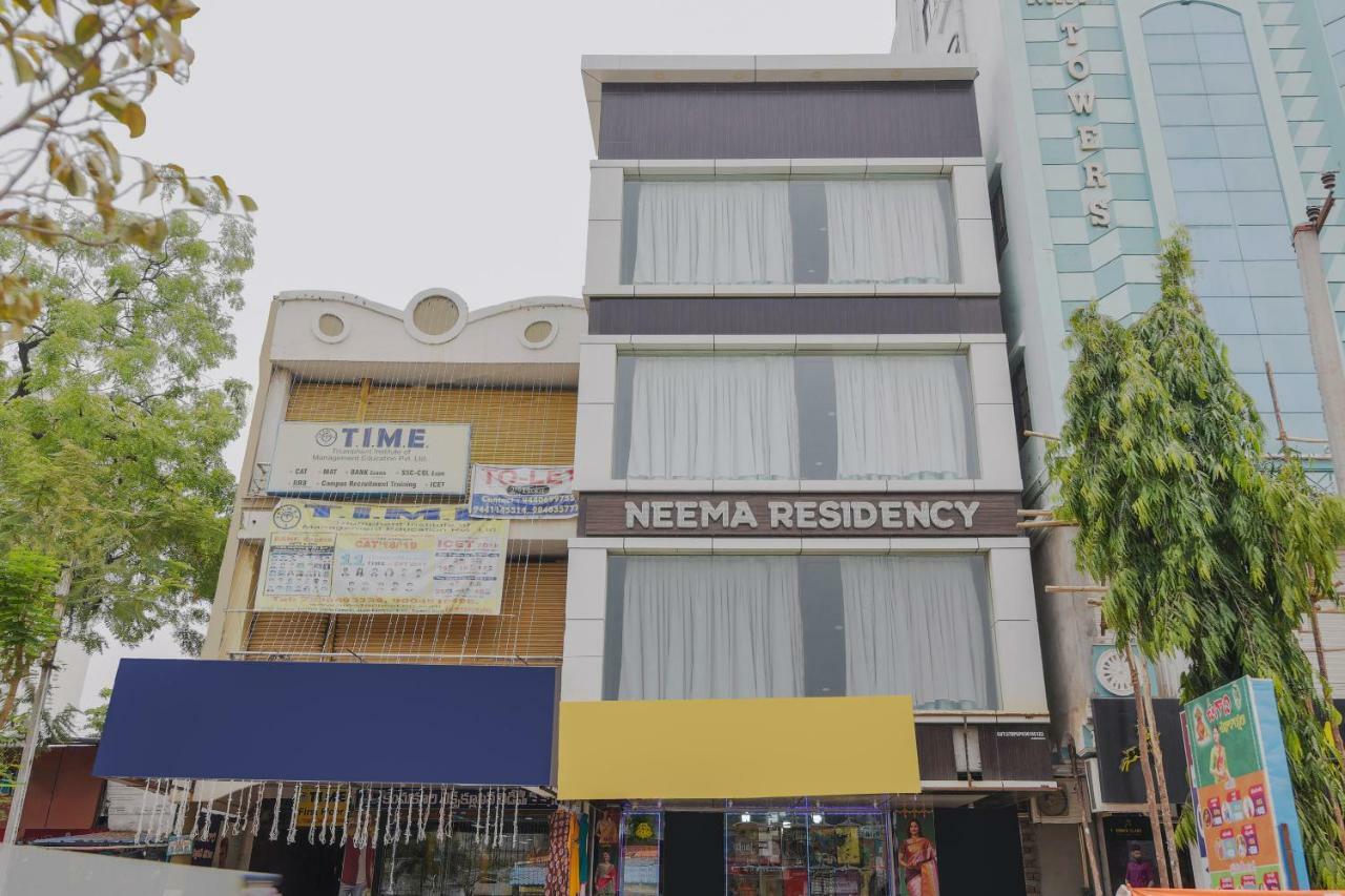 Neema Residency Hotel Анантапур Екстериор снимка